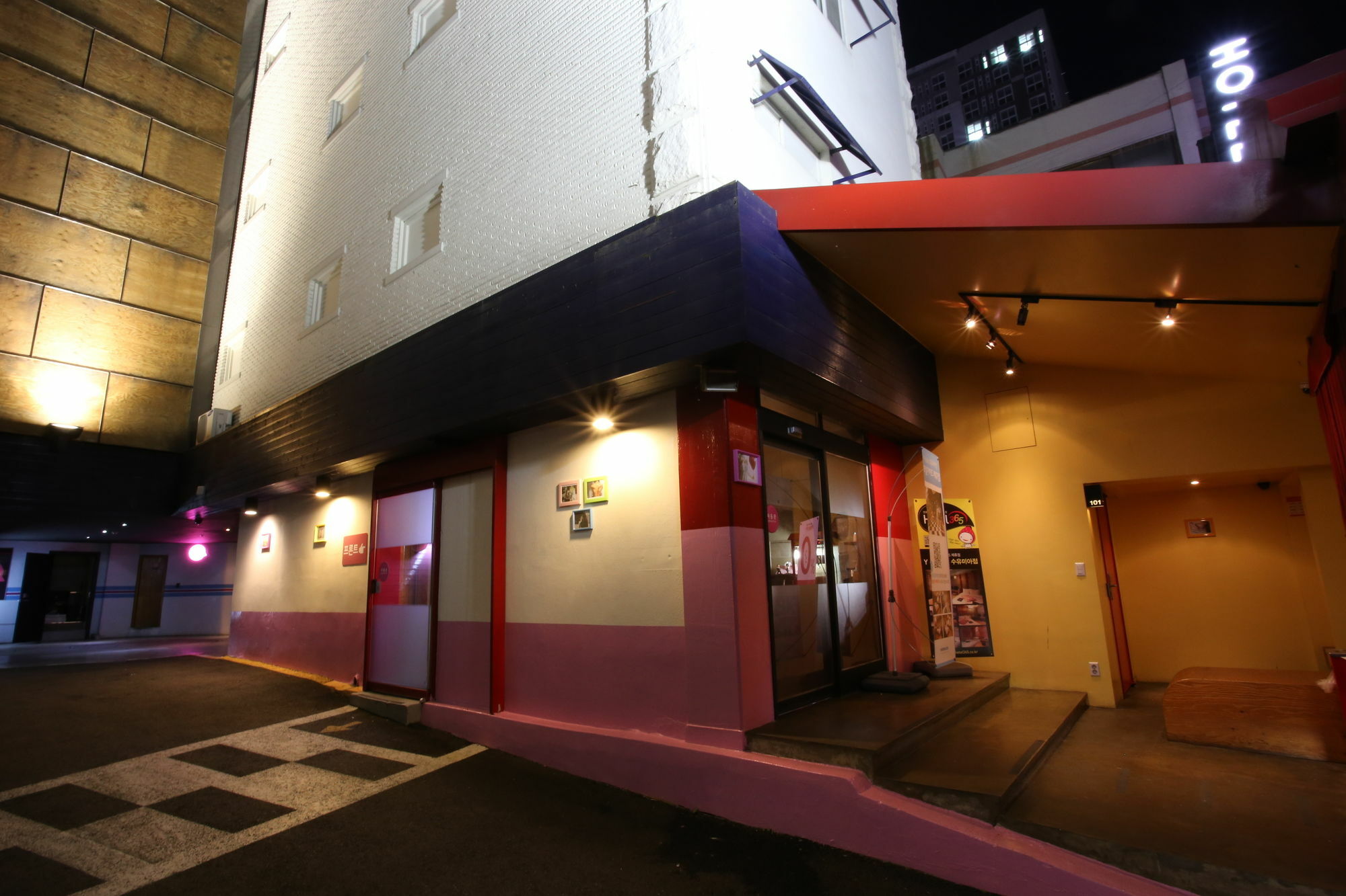 Suyu Yaja Hotel Seoul